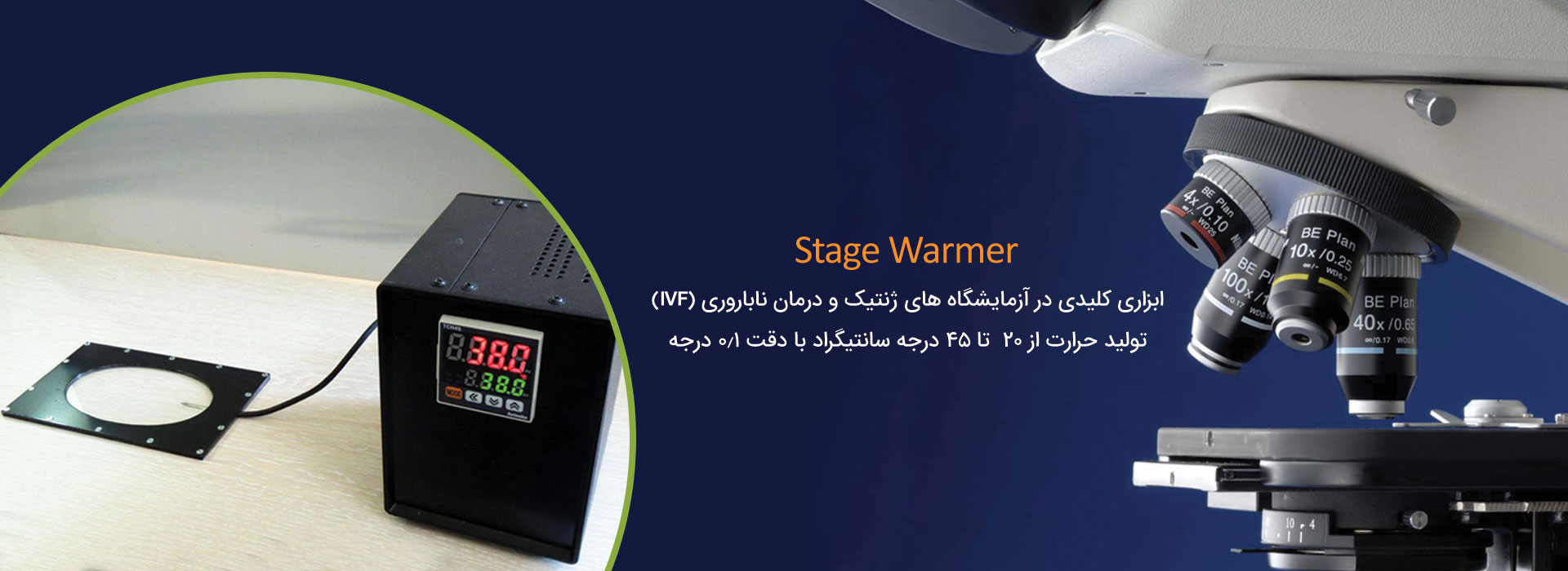 stage warmer termal plate IVF